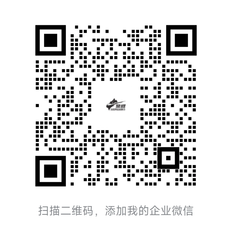 当前客服二维码